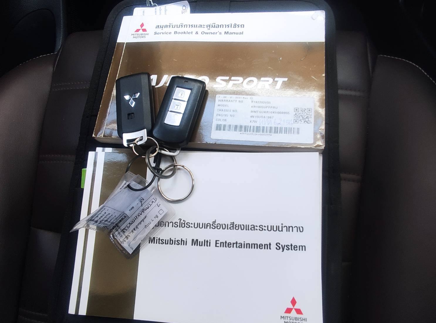 Mitsubishi Pajero Sport 2.4 GT AT 2019 - Image 18