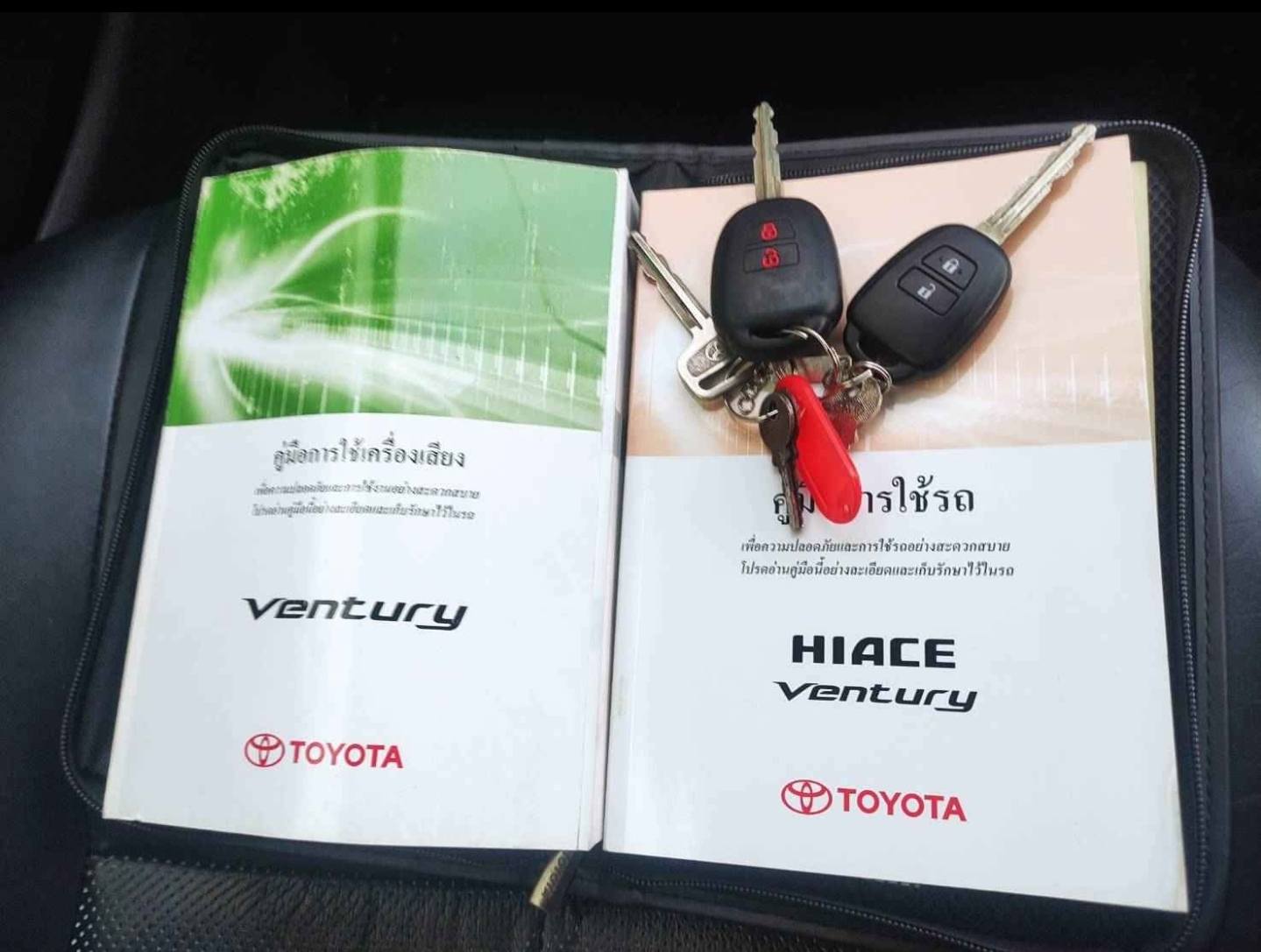 Toyota Ventury 2.7G Van AT 2018 - Image 19